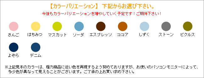 バーサクラフトSこまけいこセレクション/布用インク/カラーバリエーション