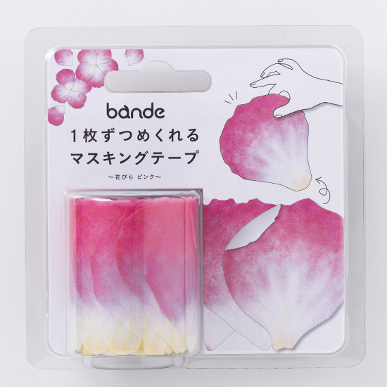 bande マスキングロールステッカー 花びら ピンク(BDA 007)【宅急便配送】