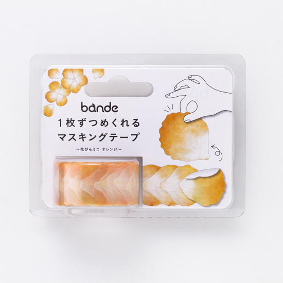 bande マスキングロールステッカー 花びらミニ オレンジ(BDA 178)【宅急便配送】