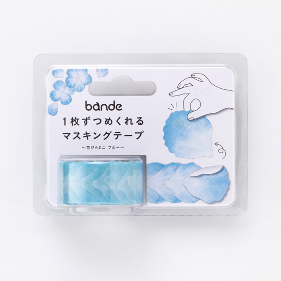 bande マスキングロールステッカー 花びらミニ ブルー(BDA 180)【宅急便配送】