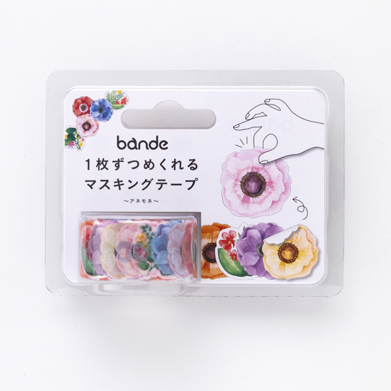 bande マスキングロールステッカー アネモネ(BDA 206)【宅急便配送】