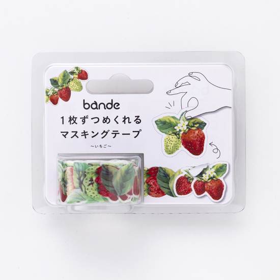 bande マスキングロールステッカー いちご(BDA 220)【宅急便配送】