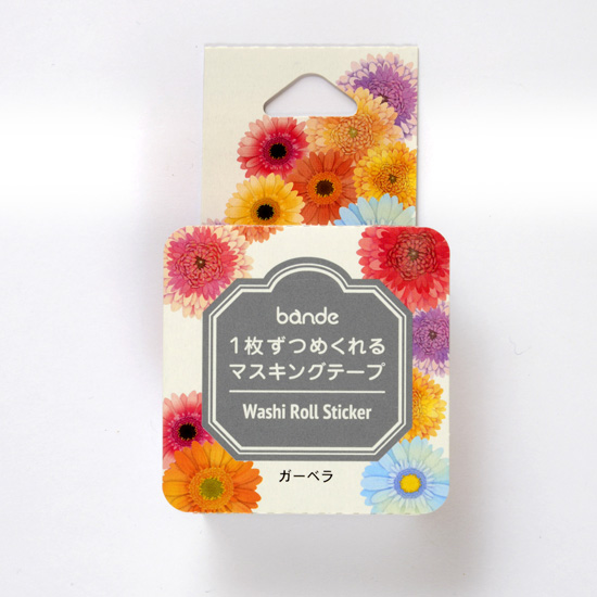 bande マスキングロールステッカー ガーベラ(BDA 254)【宅急便配送】