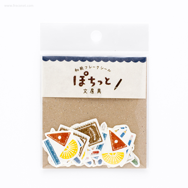 ぽちっと 和紙フレークシール 文房具(QSA26-320)【クロネコDM便OK】