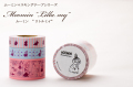 �ࡼ�ߥ�ޥ����󥰥ơ��ץ��꡼��/��ȥ�ߥ�