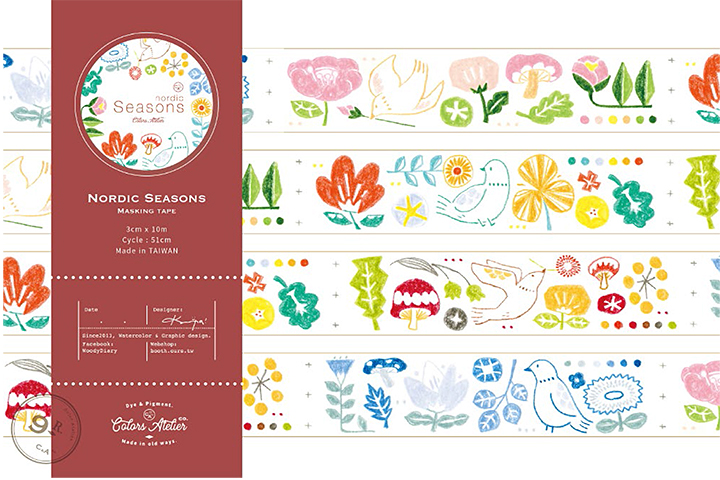 OURS森林好朋友 Colors Atelierマスキングテープ 北欧四季(TCA010K04)【宅急便配送】