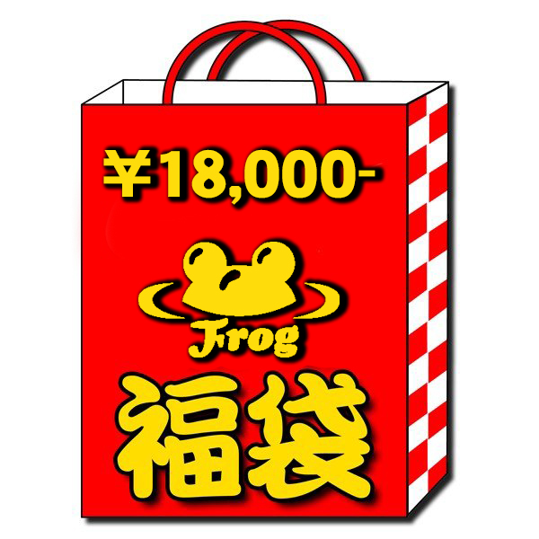 [予約商品]ルアー福袋2022