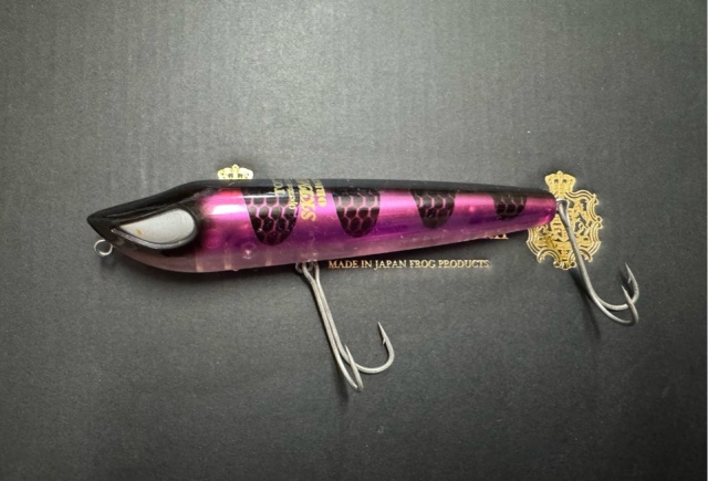 オリジナルスキマー パープルKCH 美品