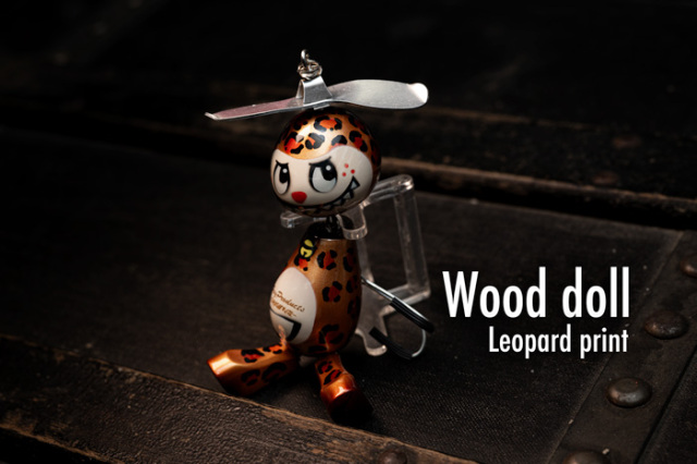 限定カラー:ウッドドールオリジナル 豹柄カラー