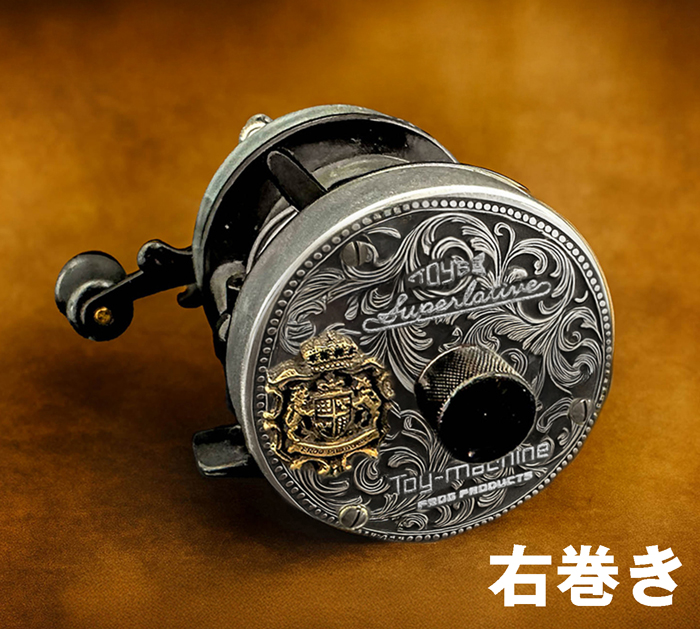 予約商品：トイマシーン00　右巻き PMCコラボ シルバー
