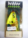 heddon BRUSH POPPER
