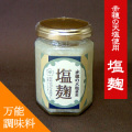 ����(�Ӥ�ͤ�150g)