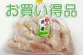 ̣�Ϥ��Τޤ޴ʰ������������ʡ����դ�������400g����500
