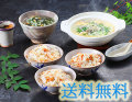 ���Ӥ˳ݤ��롢����������Ǥդ��Ӥ��Ǥ������ꡪ����̵���Ǥ��β��ʡ��Ȥ�դ��ξƤ��Ҥ���դ��Ƥޤ����֤դ��ᤷ���åȡ�