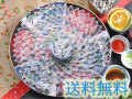 ������Ĵ���ͤ���ǫ�ˤҤ��夲�ޤ������ȥ�դ��ɿȡ��������