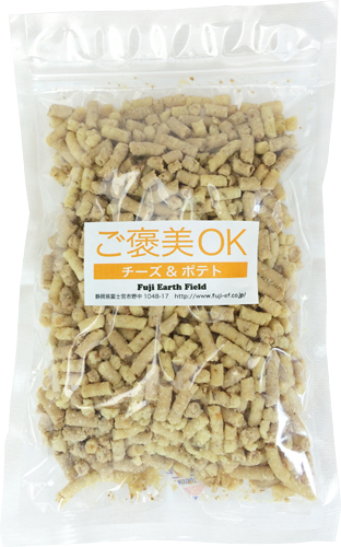 ご褒美OK　チーズ&ポテト