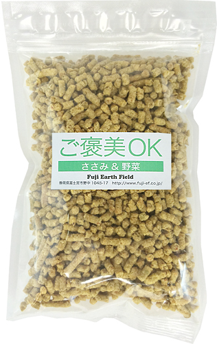 ご褒美OK ささみ&野菜