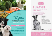 パピー + ルーアス・小粒