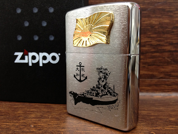 zippoライター 戦艦大和type4 金 海軍旗