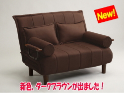 maron-sofa-dbr-text