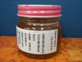 ���ܥߥĥХ����Ϥ��ߤ�(230g)
