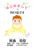 �л���ˤ˺�Ŭ��