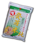 ȯ�긼��