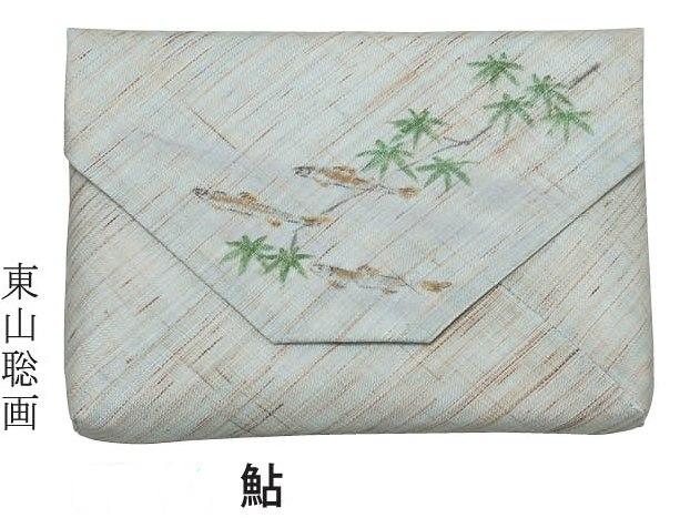 sukiya