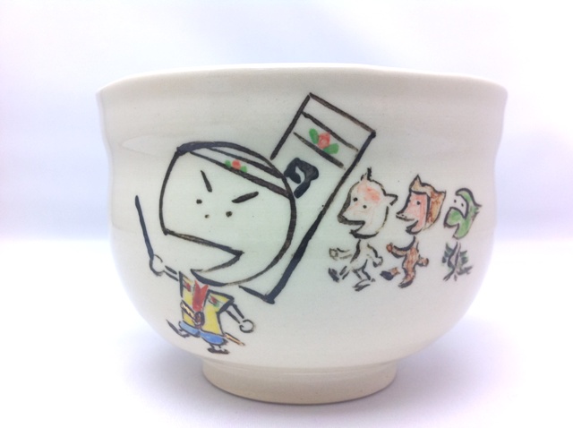 kodomo