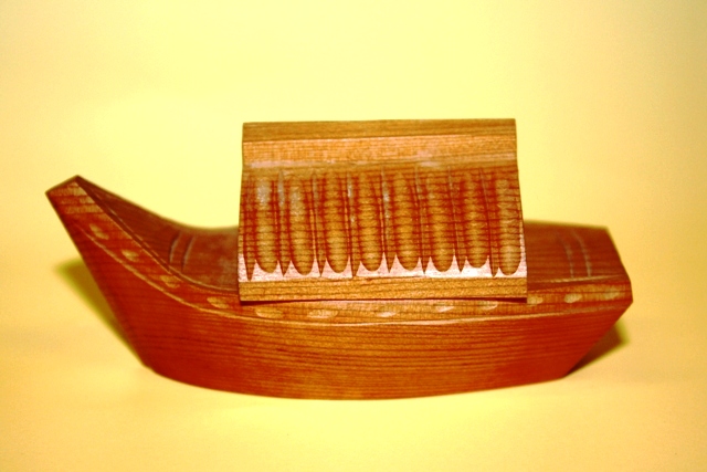 kougou