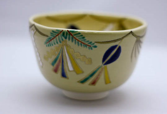 茶道具 茶碗 しめ縄飾り茶碗 鈴木一点作 茶道具と茶の専門店 尾道 藤原茶舗
