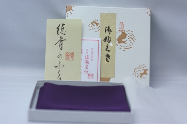 『タロー』新品帛紗　北村徳斉製　紫　極上　茶道具 タロー』新品帛紗 北村徳斉製 紫 極上 茶道具 徳齋の帛紗｜北村