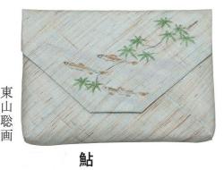 sukiya