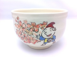 kodomo