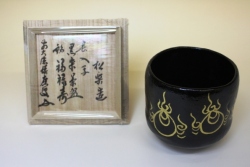chadogu-chawann