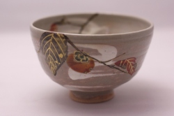 茶道具 茶碗】 木守り茶碗 山川 嘉山作 茶道具と茶の専門店 尾道 藤原茶舗