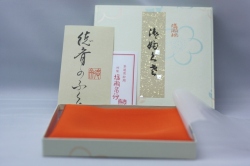 茶道具 帛紗】 北村徳齋製 極上/ （選べます。朱色、赤色、紫色