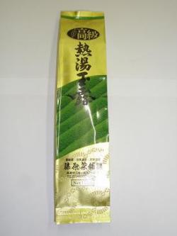 宇治かぶせ茶1260　[茶]