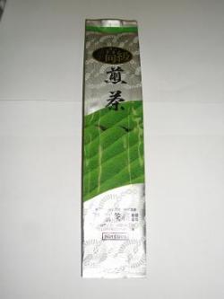 煎茶1050　[茶]