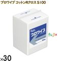 20623247 エリエール プロワイプ コットンRクロス S100