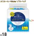 21001075 エリエール +Water(プラスウォーター)ソフトパック