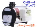 �Ť���Ϥ�� Ĺ������� �ޥ�ʲ���Ѥդ����ޡ�CHS-3 �ʥ��󥰡� �С��ʡ��դ�