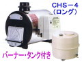 �Ť���Ϥ�� Ĺ������� �ޥ�ʲ���Ѥդ����ޡ�CHS-3 �ʥ��󥰡� �С��ʡ��������դ�