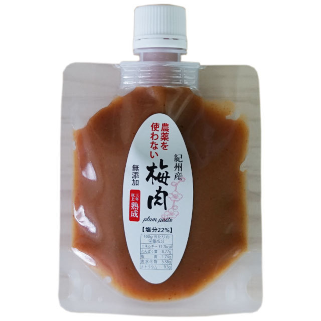 農薬を使わない梅肉・無農薬・無肥料・無添加の3年以上熟成させた梅肉,100gパウチ入り 農薬を使わない梅肉・無農薬・無肥料・無添加の3年以上熟成させた梅肉,100gパウチ入り