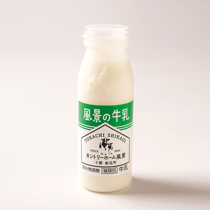 風景の牛乳 200ml【期間限定】