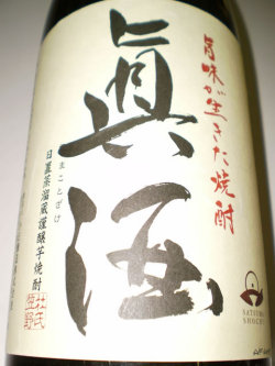 5142������񡡡ھ�����¤�ۡ��ü�ʤޤ��Ȥ����ˡ�1800ml