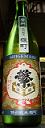 128����ʡ��/�ⶶ��Ź�ۡ����ơ�ͺĮ�����̽��Ƽ�720ml