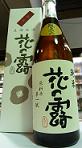 1378��ʡ��/�֤�Ϫ�۲֤�Ϫ�����ơ�720ml
