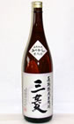 1403���ƾ��񡡡�����¤�ۡ���ɩ��1800ml
