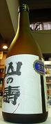 1504_nama�ڻ������¤/ʡ���ۡ������衡���ƶ��������720ml
